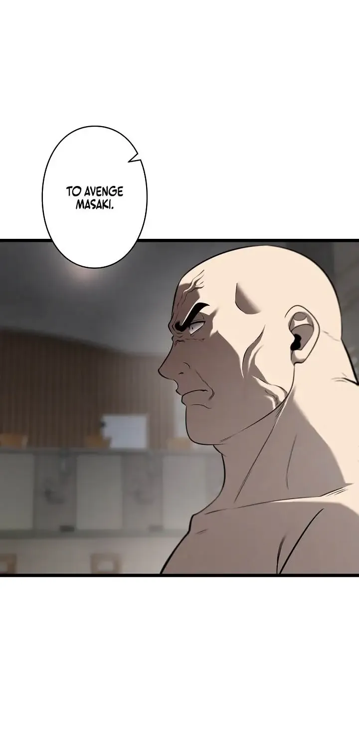 Read The Mad Dog Manga Online