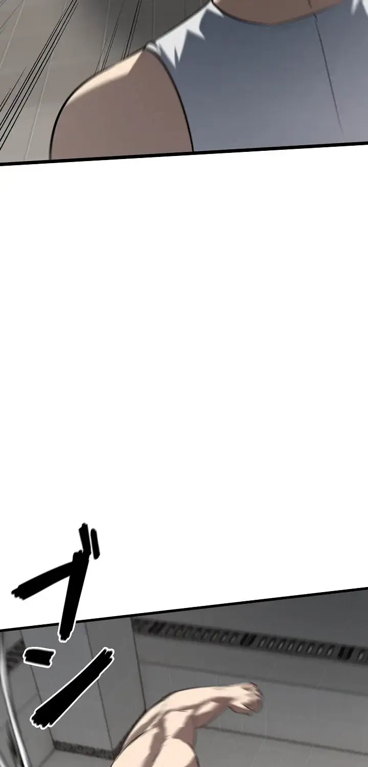 Read The Mad Dog Manga Online