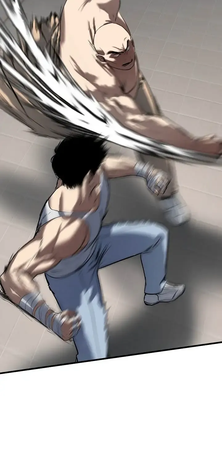 Read The Mad Dog Manga Online