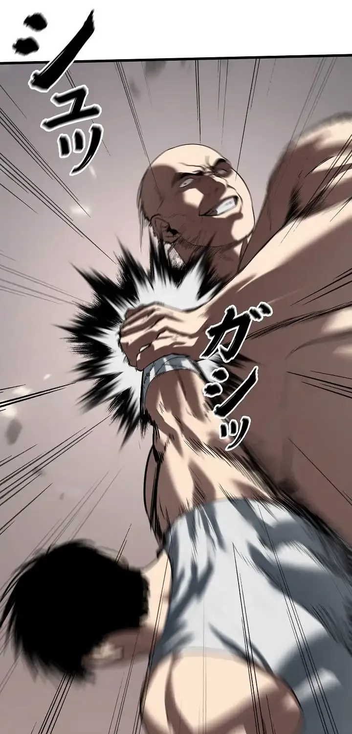 Read The Mad Dog Manga Online