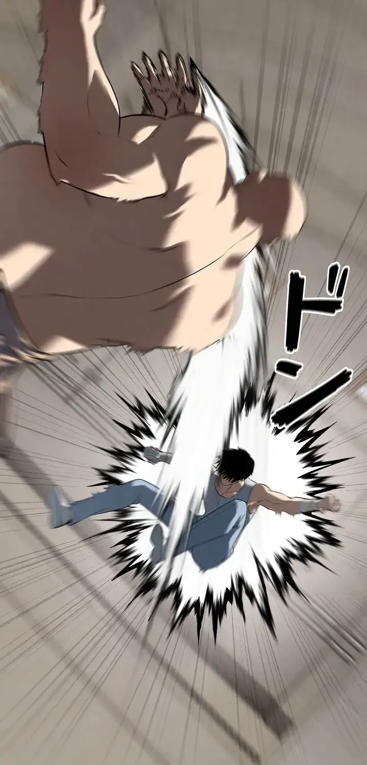 Read The Mad Dog Manga Online