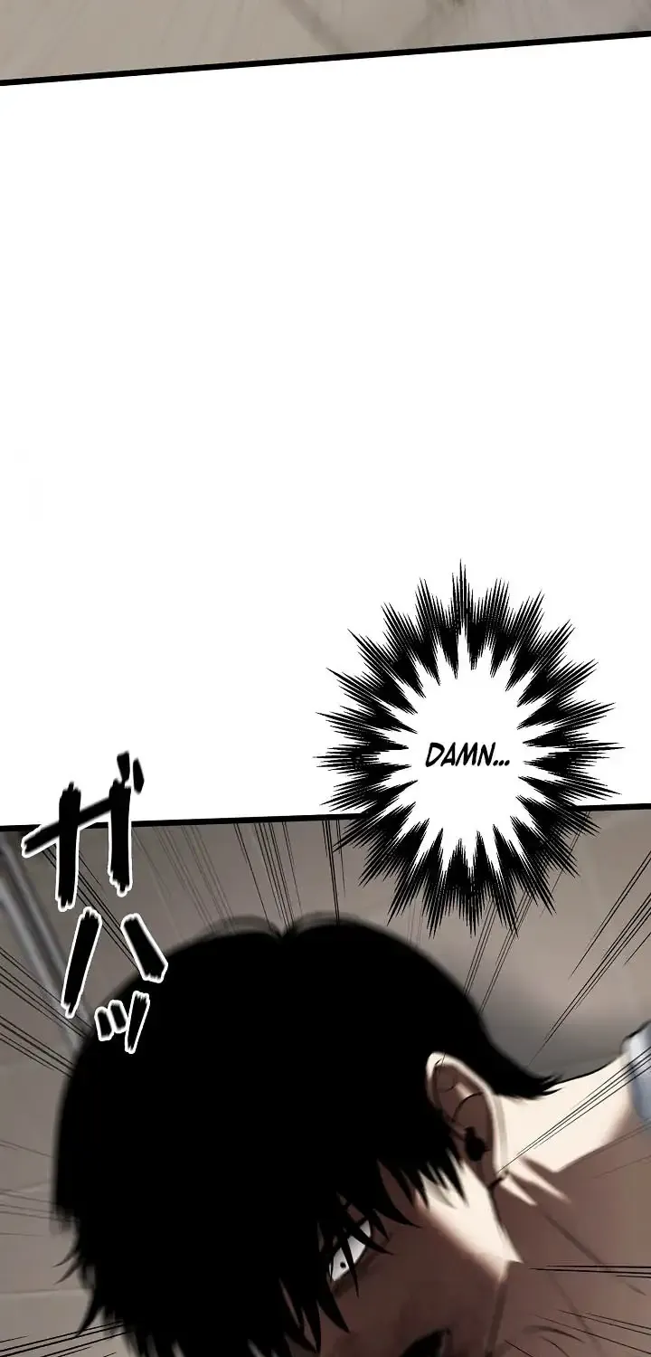 Read The Mad Dog Manga Online