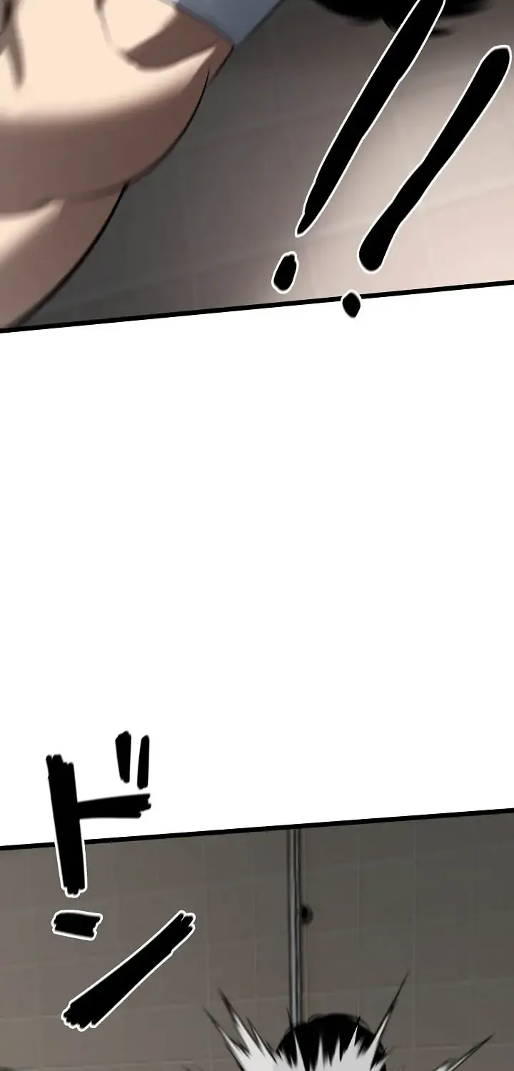 Read The Mad Dog Manga Online