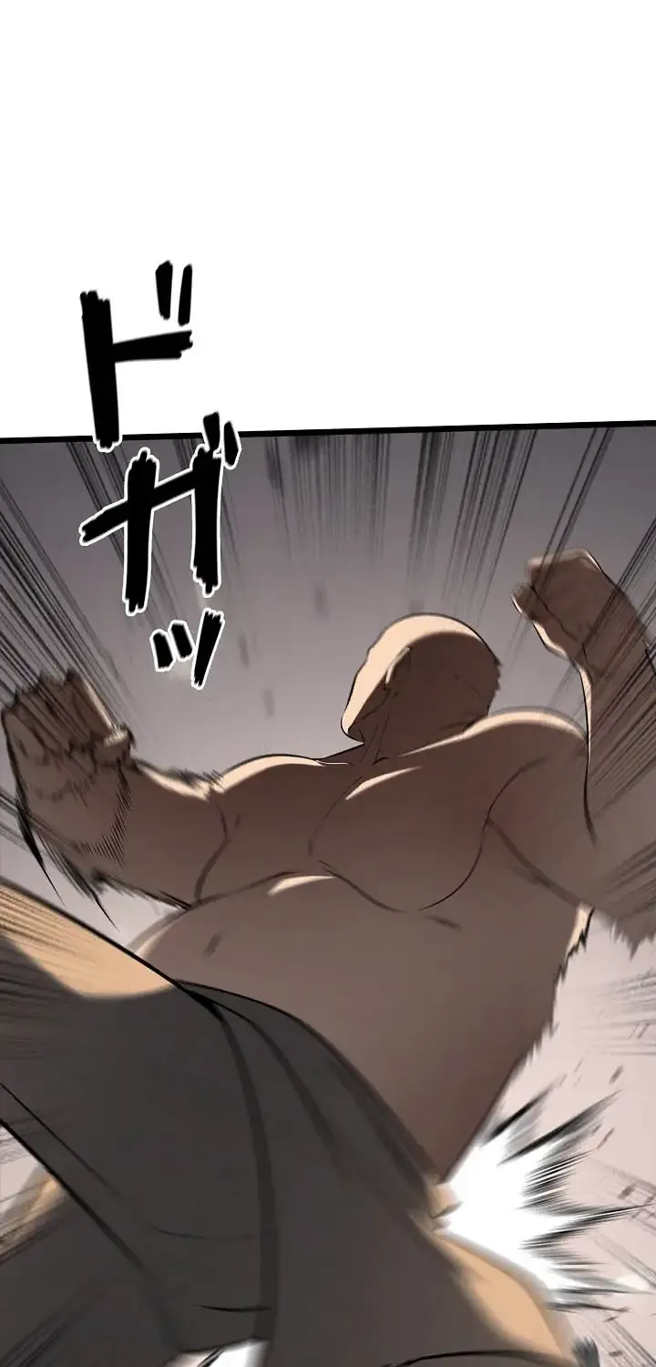 Read The Mad Dog Manga Online