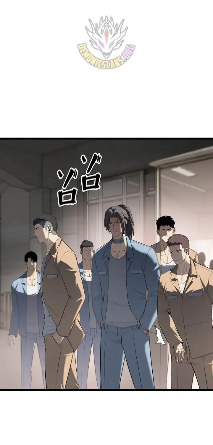 Read The Mad Dog Manga Online