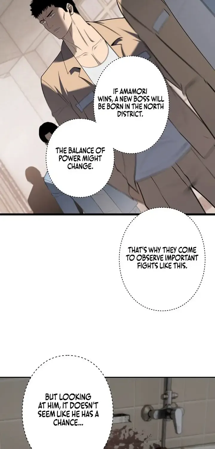 Read The Mad Dog Manga Online