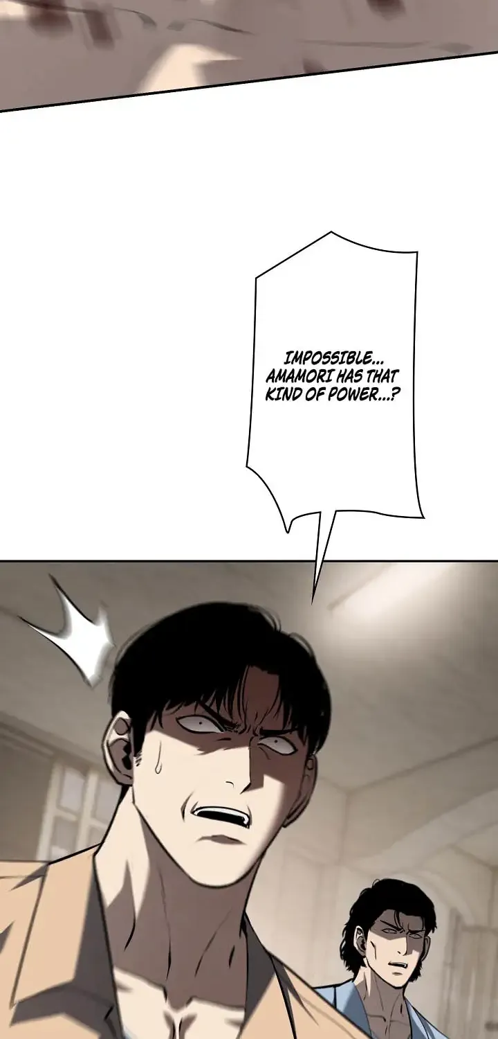 Read The Mad Dog Manga Online