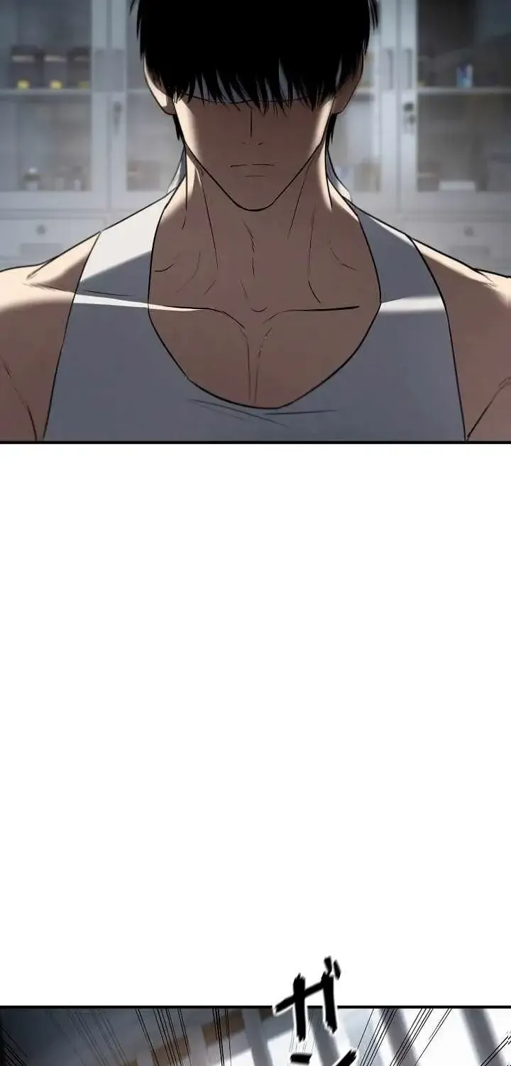 Read The Mad Dog Manga Online