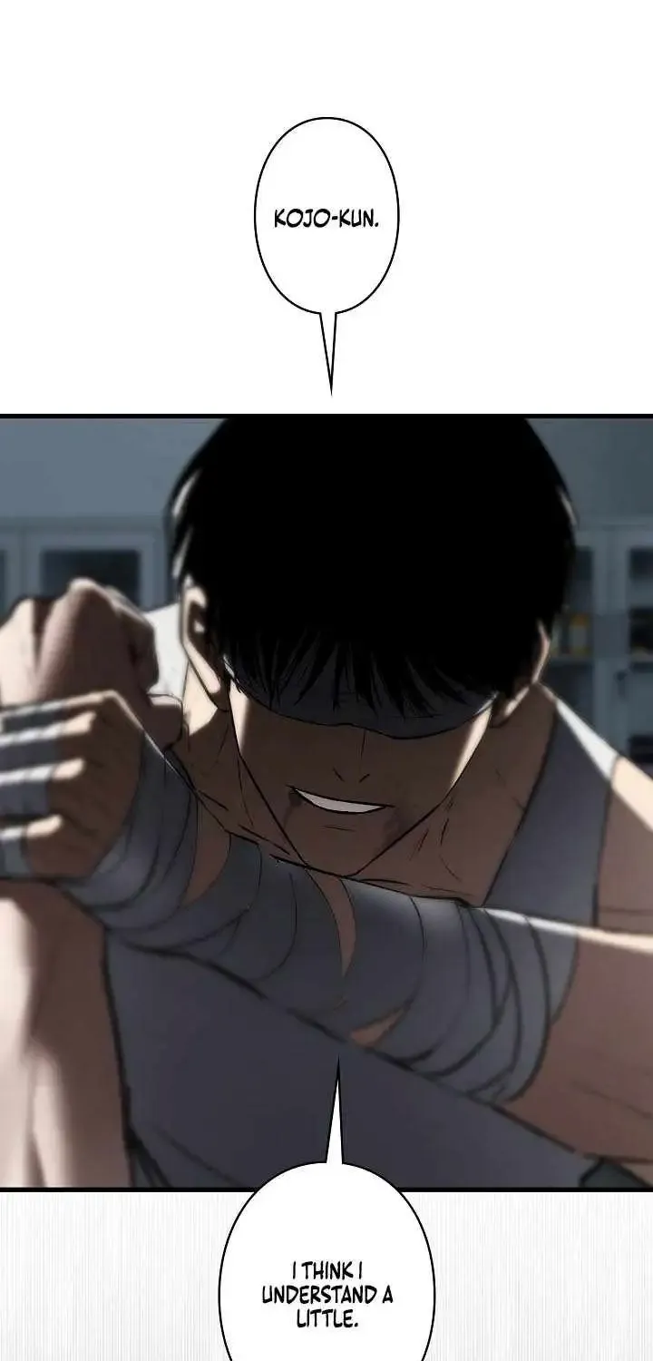 Read The Mad Dog Manga Online