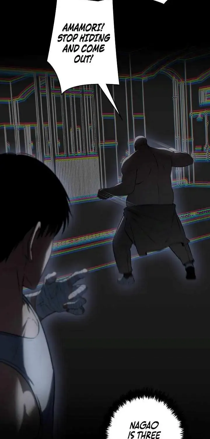 Read The Mad Dog Manga Online