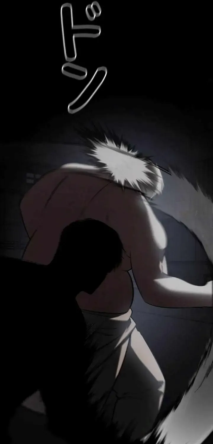 Read The Mad Dog Manga Online