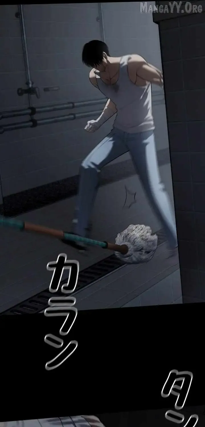 Read The Mad Dog Manga Online