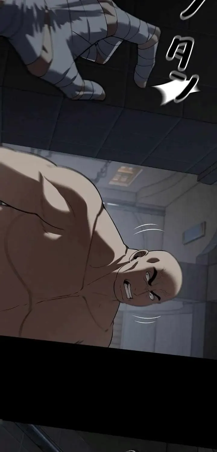 Read The Mad Dog Manga Online