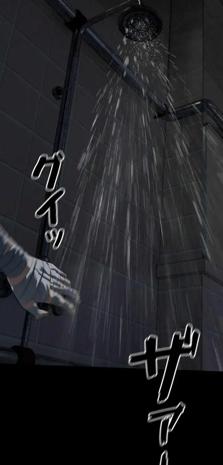 Read The Mad Dog Manga Online