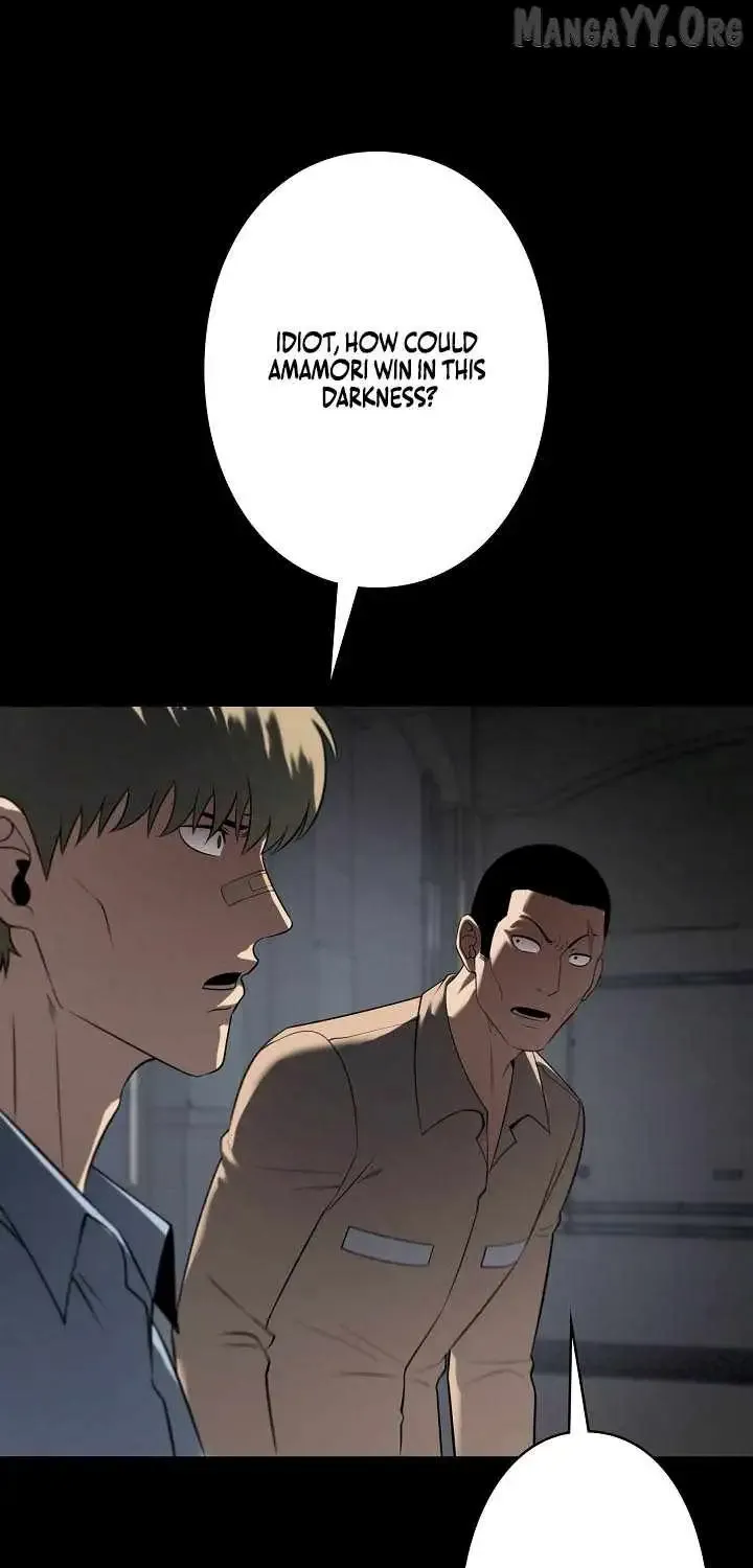 Read The Mad Dog Manga Online