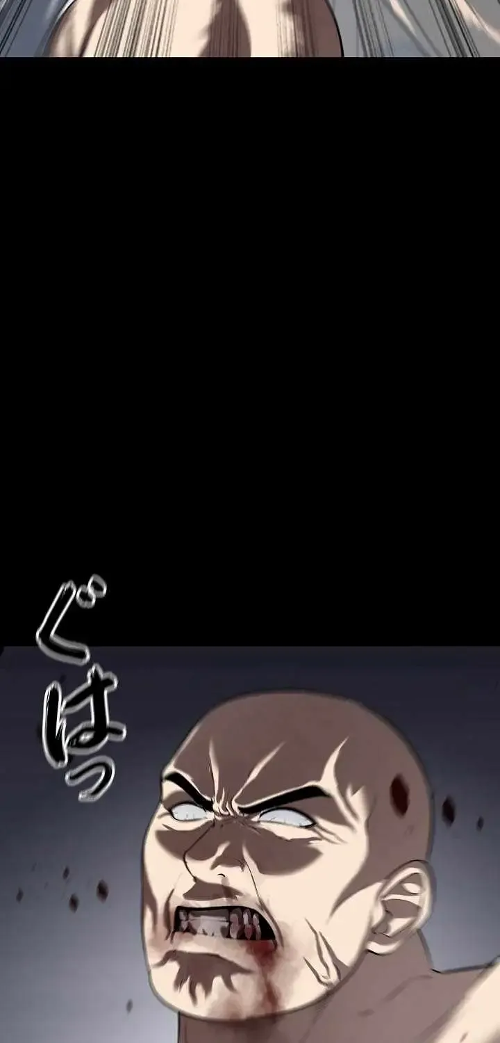 Read The Mad Dog Manga Online