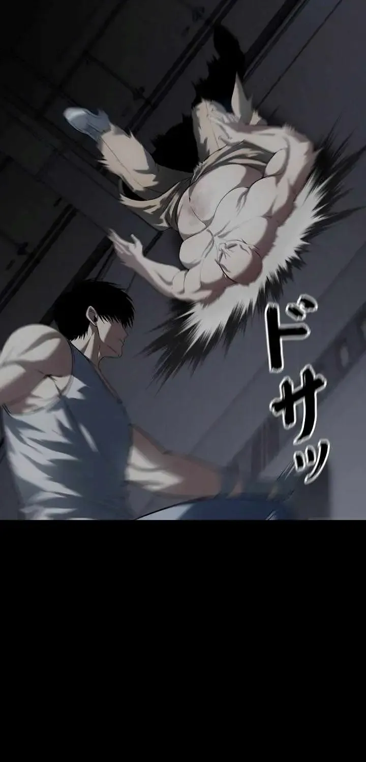 Read The Mad Dog Manga Online