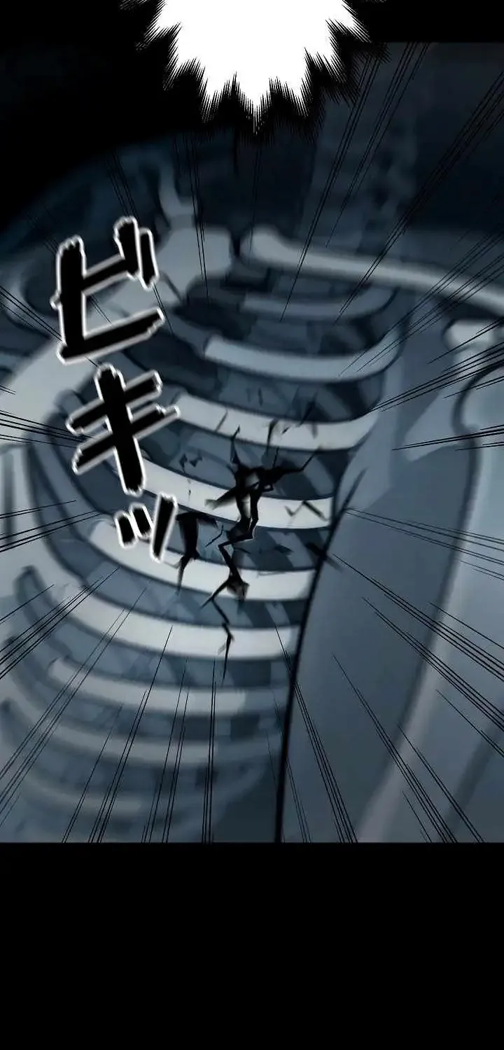 Read The Mad Dog Manga Online