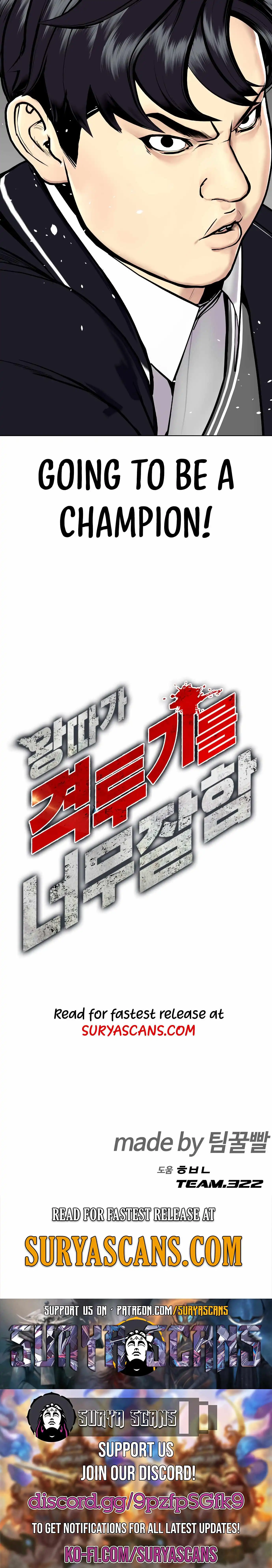 Read The Outcast Is Too Good at Martial Arts Manga Online