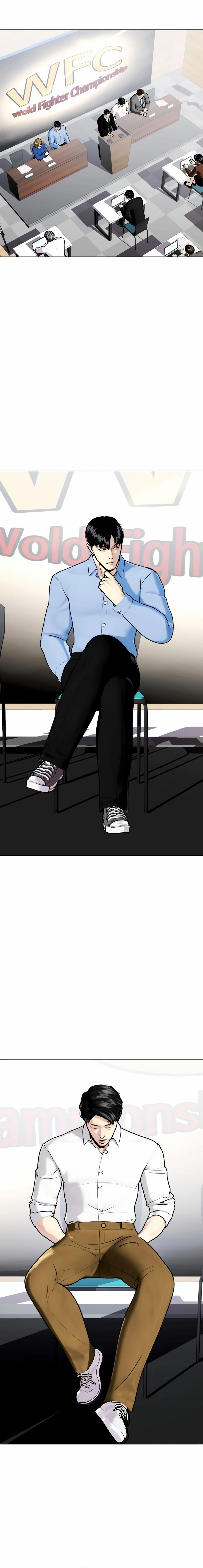 Read The Outcast Is Too Good at Martial Arts Manga Online