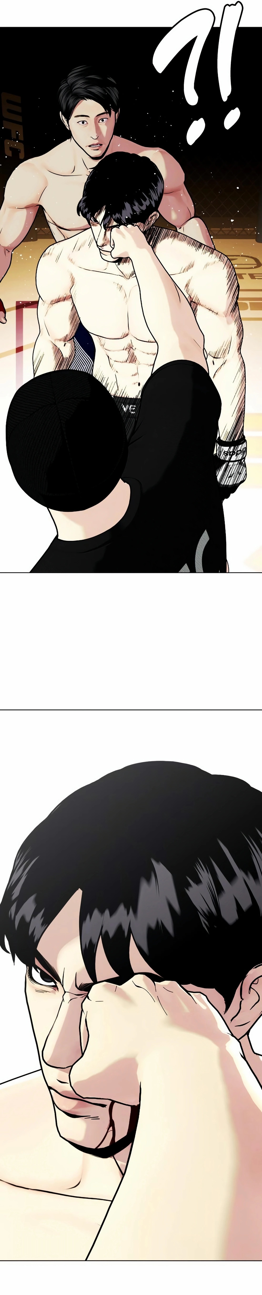 Read The Outcast Is Too Good at Martial Arts Manga Online