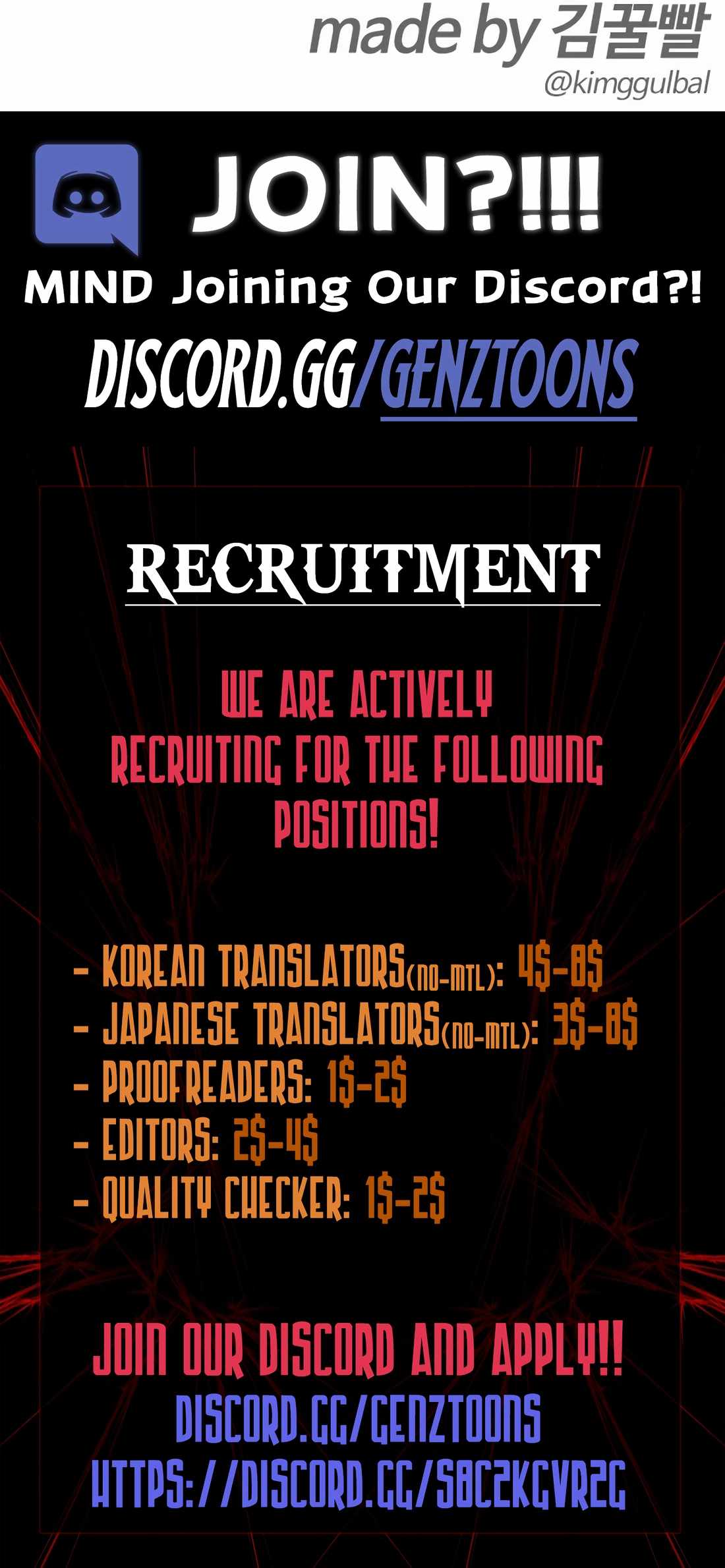 Read The Outcast Is Too Good at Martial Arts Manga Online