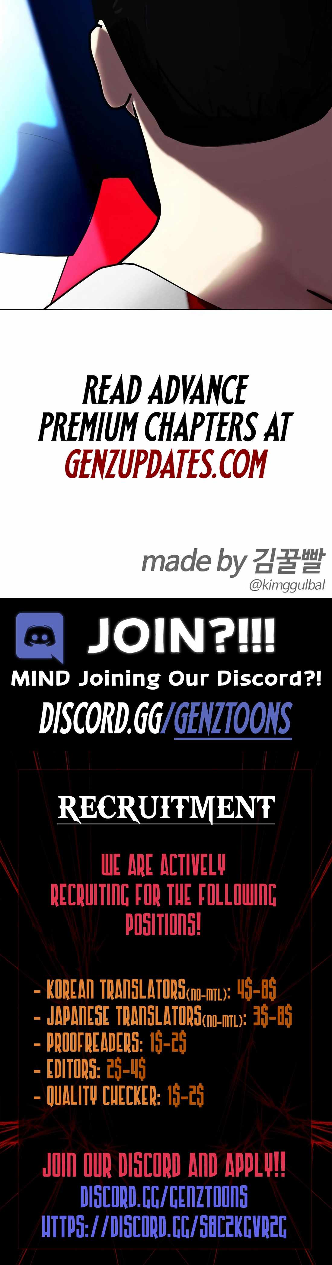 Read The Outcast Is Too Good at Martial Arts Manga Online