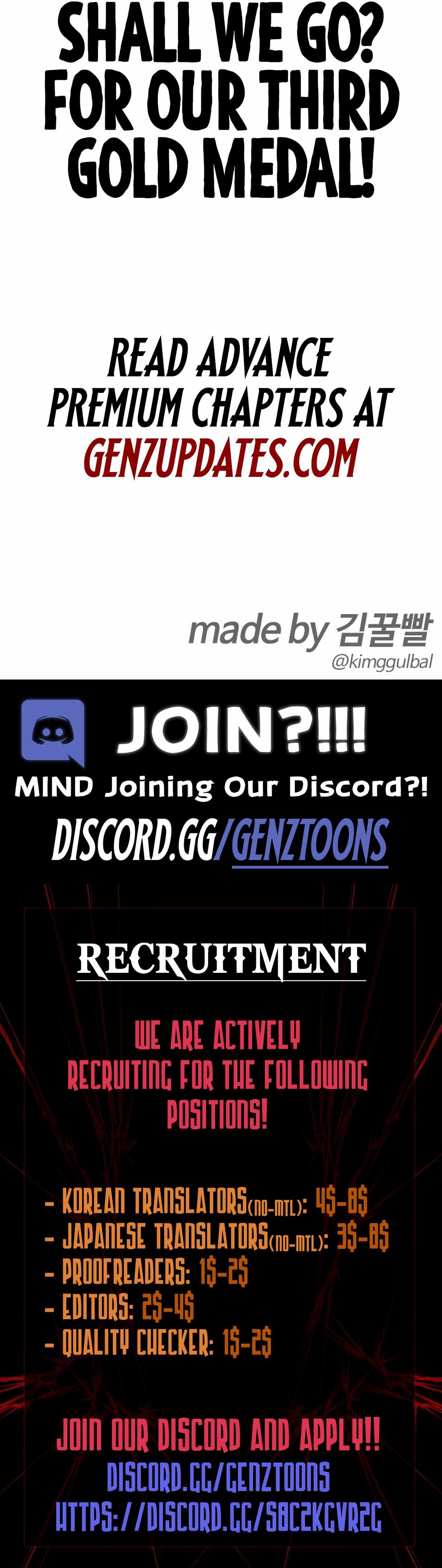 Read The Outcast Is Too Good at Martial Arts Manga Online