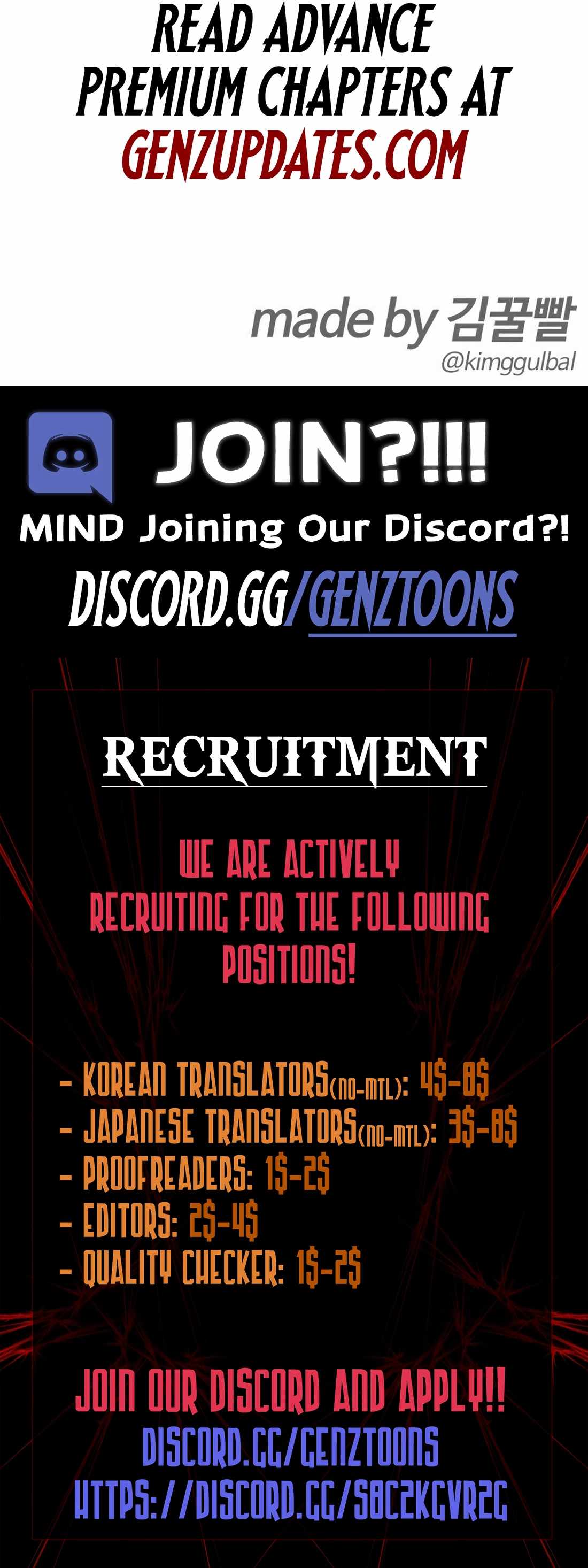 Read The Outcast Is Too Good at Martial Arts Manga Online