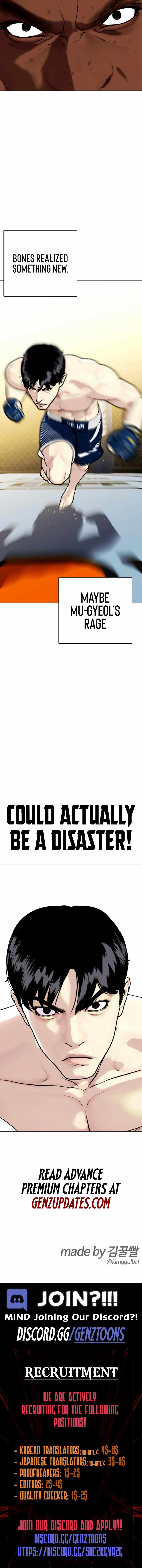 Read The Outcast Is Too Good at Martial Arts Manga Online