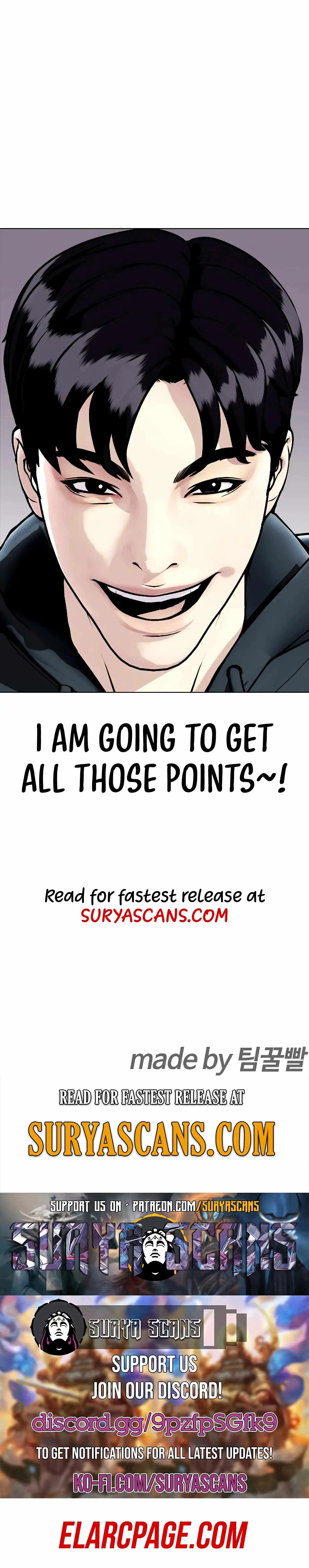 Read The Outcast Is Too Good at Martial Arts Manga Online