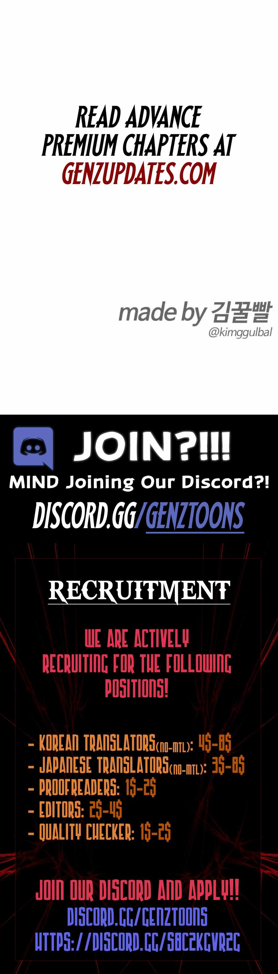 Read The Outcast Is Too Good at Martial Arts Manga Online