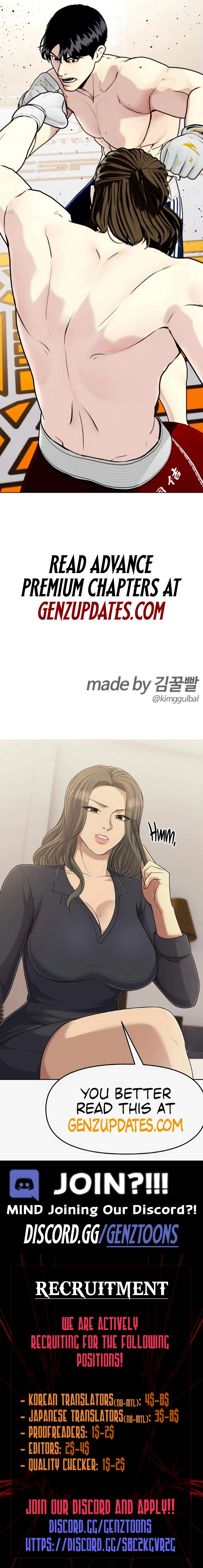 Read The Outcast Is Too Good at Martial Arts Manga Online