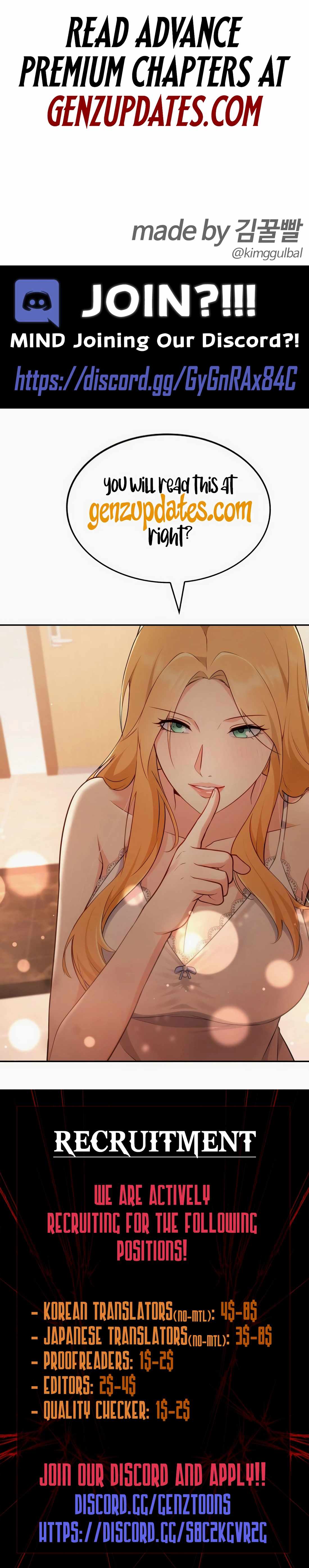 Read The Outcast Is Too Good at Martial Arts Manga Online