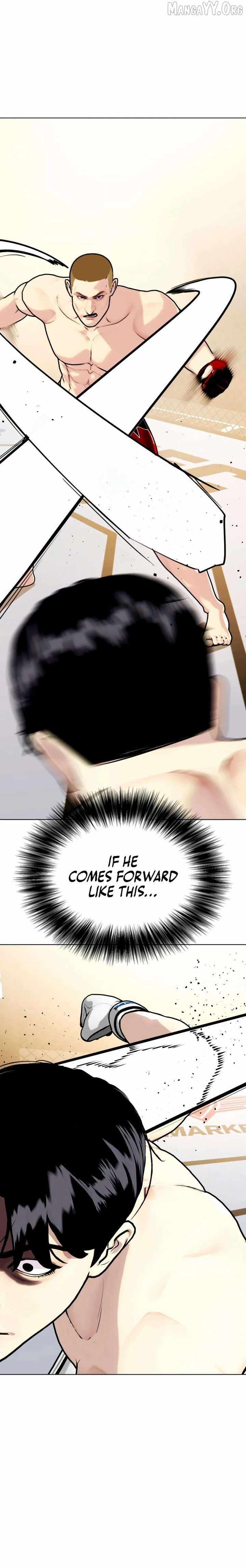 Read The Outcast Is Too Good at Martial Arts Manga Online