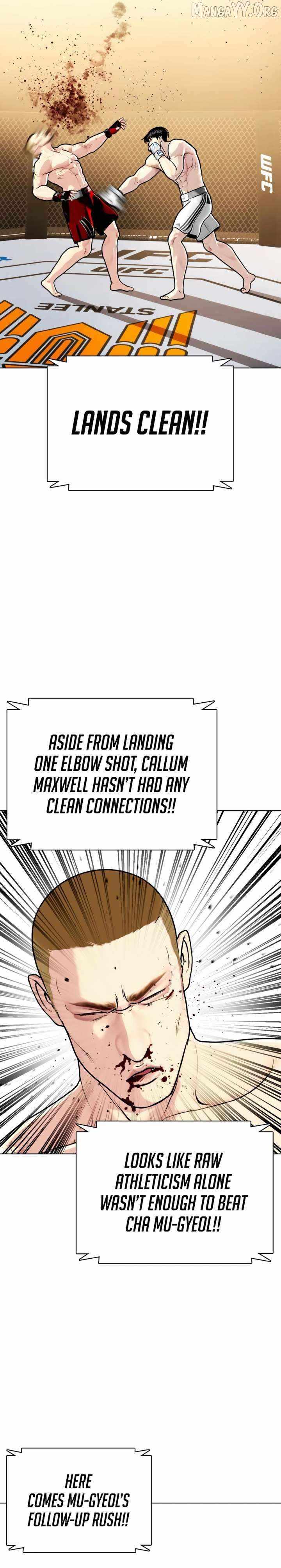 Read The Outcast Is Too Good at Martial Arts Manga Online