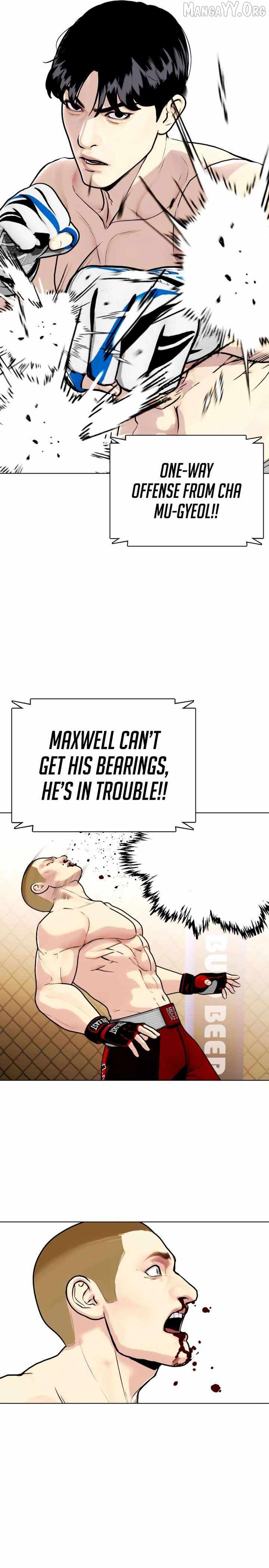 Read The Outcast Is Too Good at Martial Arts Manga Online