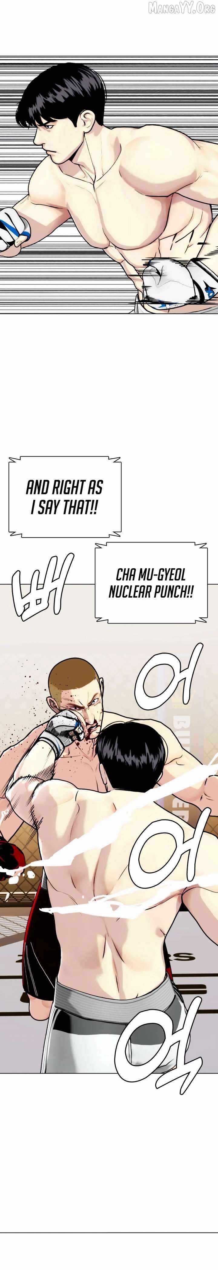 Read The Outcast Is Too Good at Martial Arts Manga Online