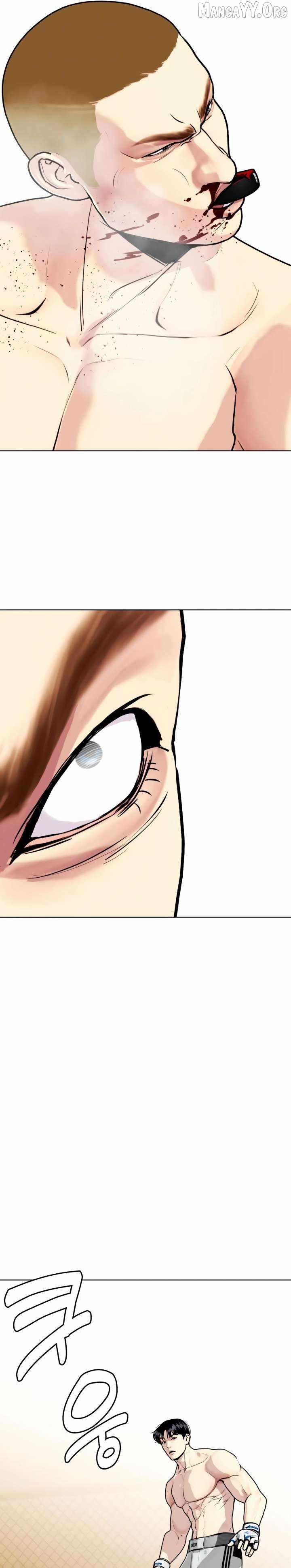 Read The Outcast Is Too Good at Martial Arts Manga Online