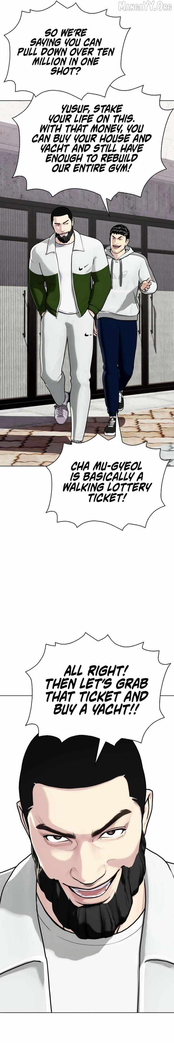 Read The Outcast Is Too Good at Martial Arts Manga Online