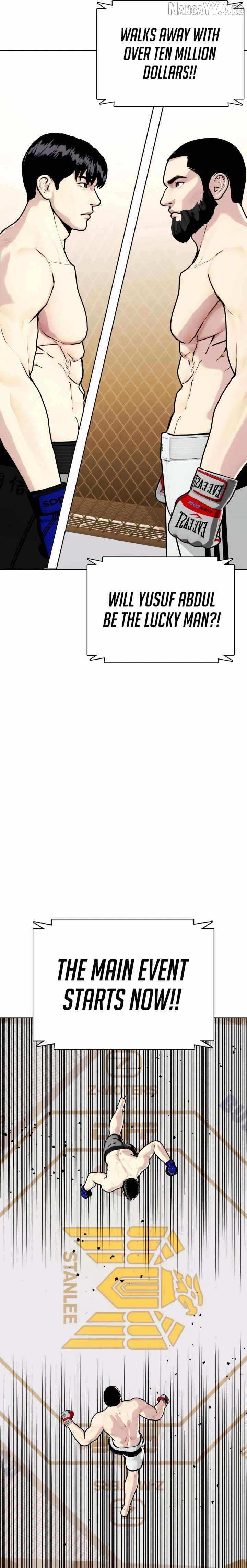 Read The Outcast Is Too Good at Martial Arts Manga Online