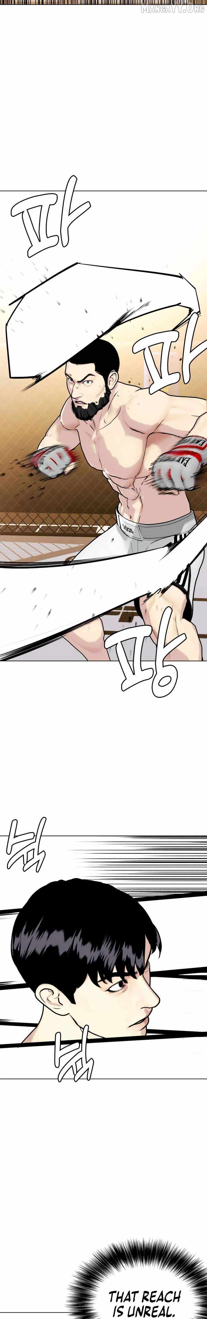 Read The Outcast Is Too Good at Martial Arts Manga Online