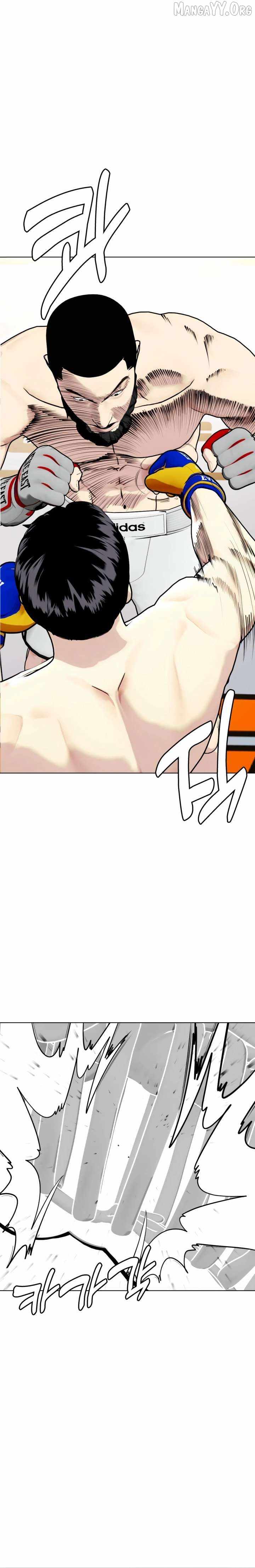 Read The Outcast Is Too Good at Martial Arts Manga Online