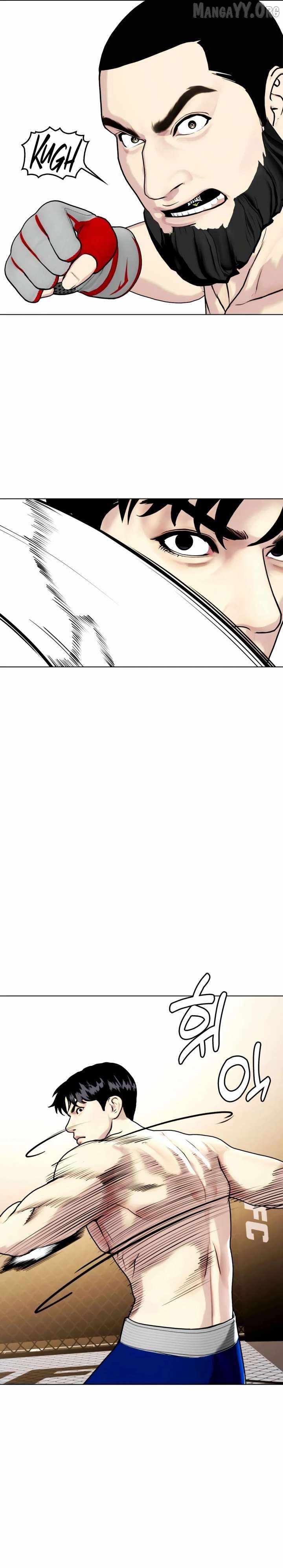 Read The Outcast Is Too Good at Martial Arts Manga Online