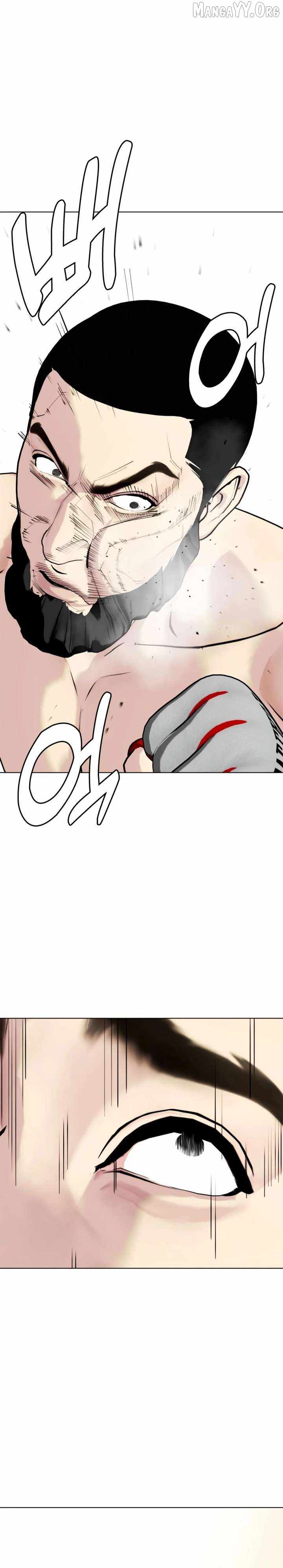 Read The Outcast Is Too Good at Martial Arts Manga Online