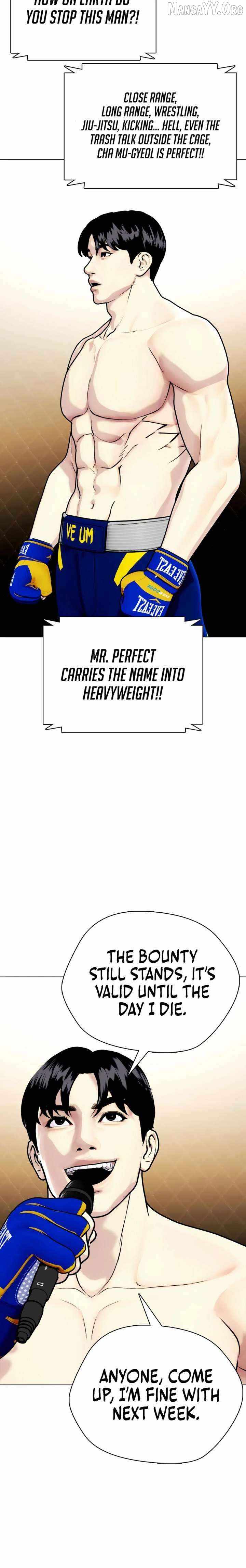 Read The Outcast Is Too Good at Martial Arts Manga Online