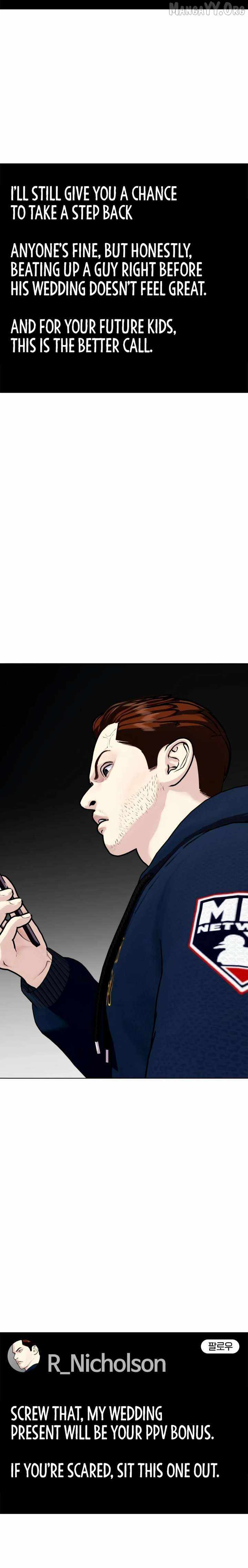 Read The Outcast Is Too Good at Martial Arts Manga Online