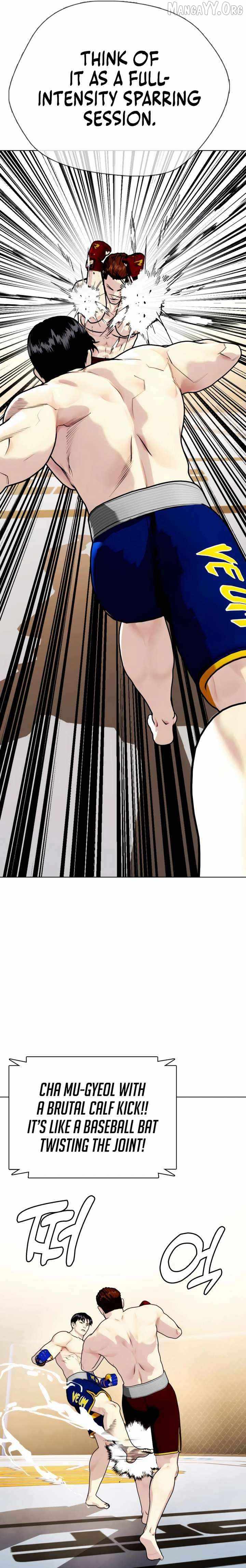 Read The Outcast Is Too Good at Martial Arts Manga Online