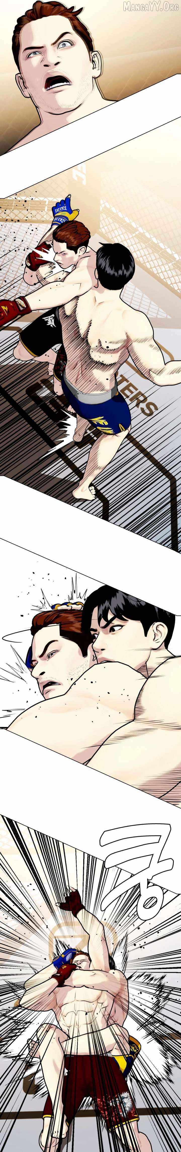 Read The Outcast Is Too Good at Martial Arts Manga Online