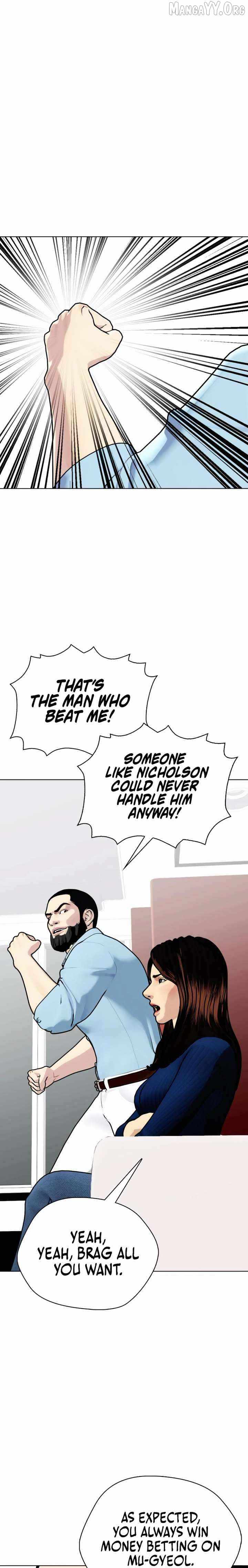 Read The Outcast Is Too Good at Martial Arts Manga Online